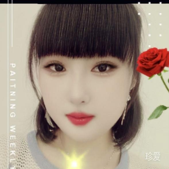静静