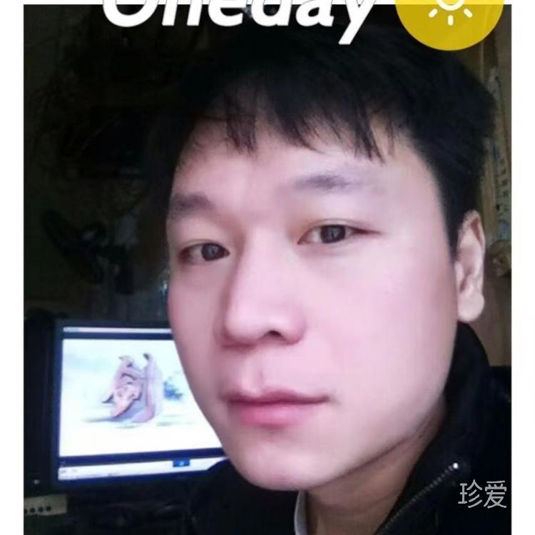 珍心珍意