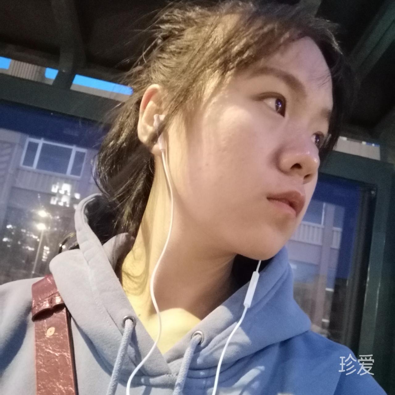 香蕊