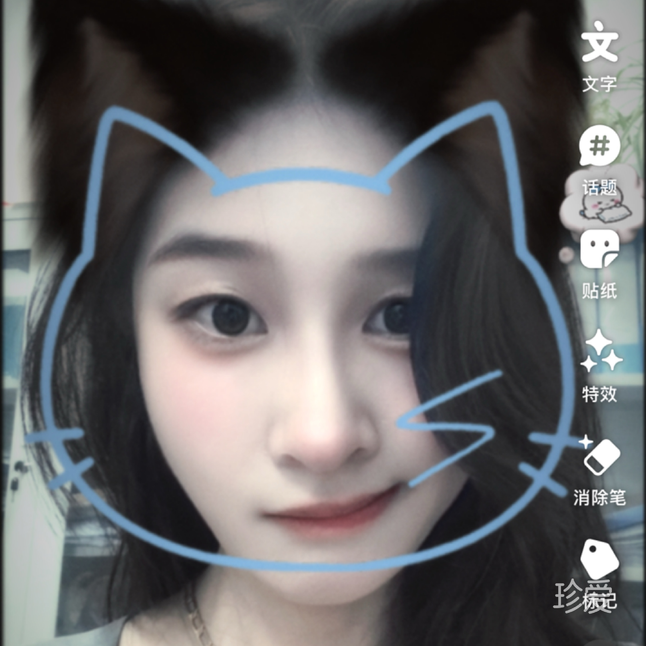 小寒