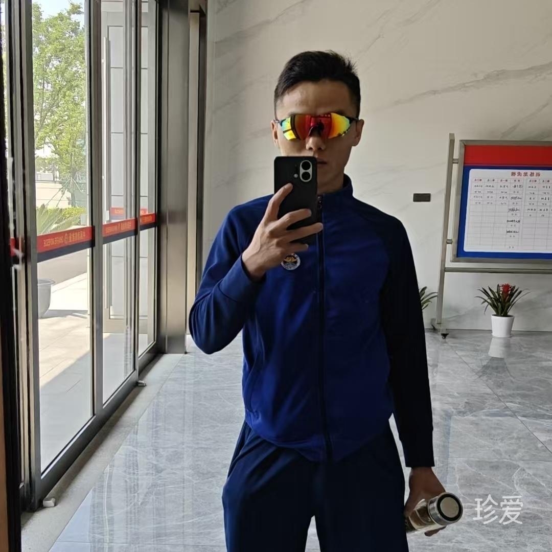 你如温阳