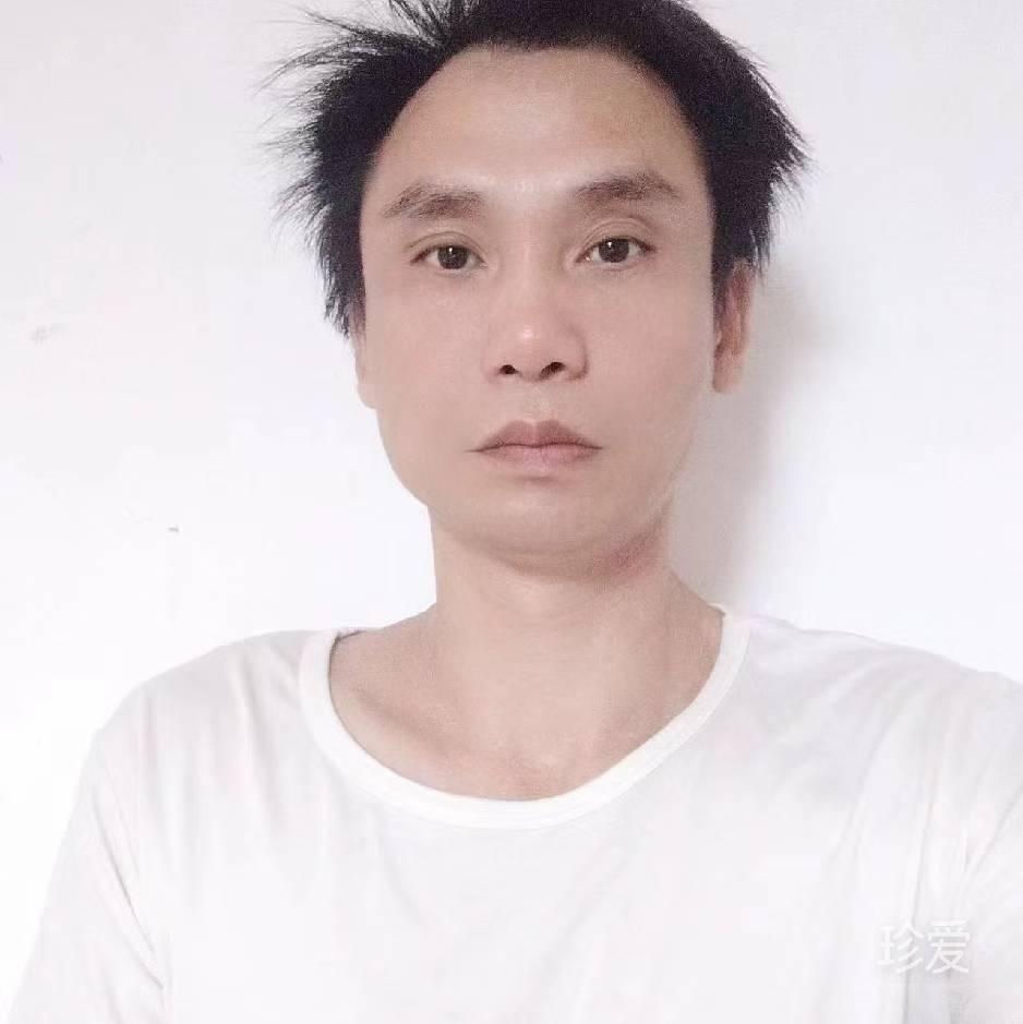 远吗