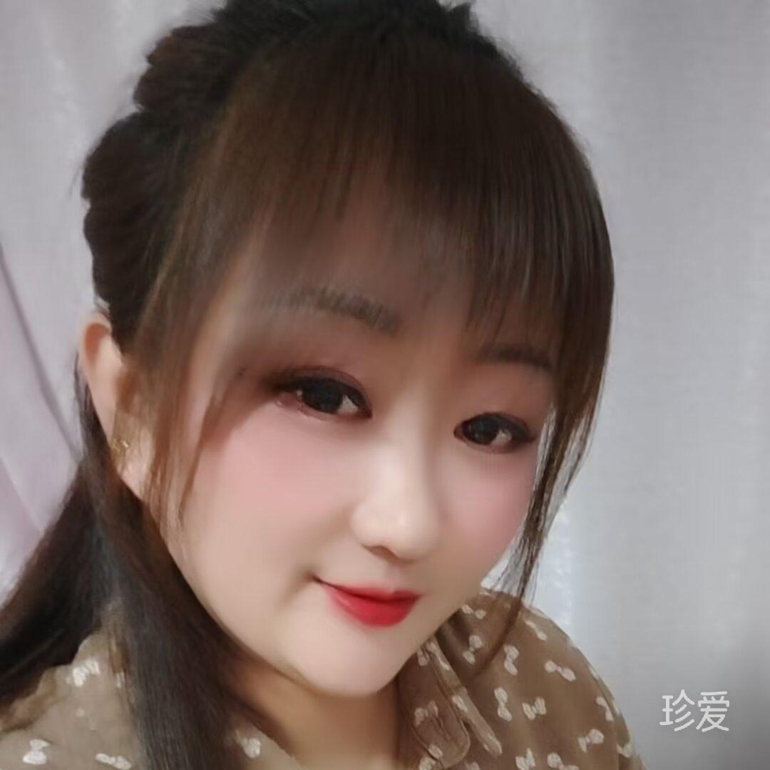 释然