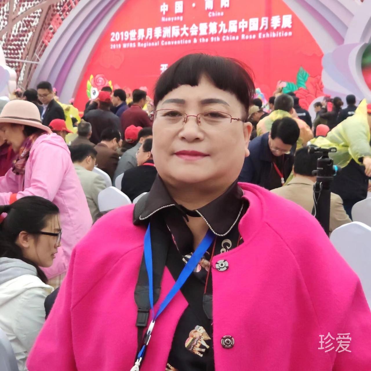 遇上你是我的緣