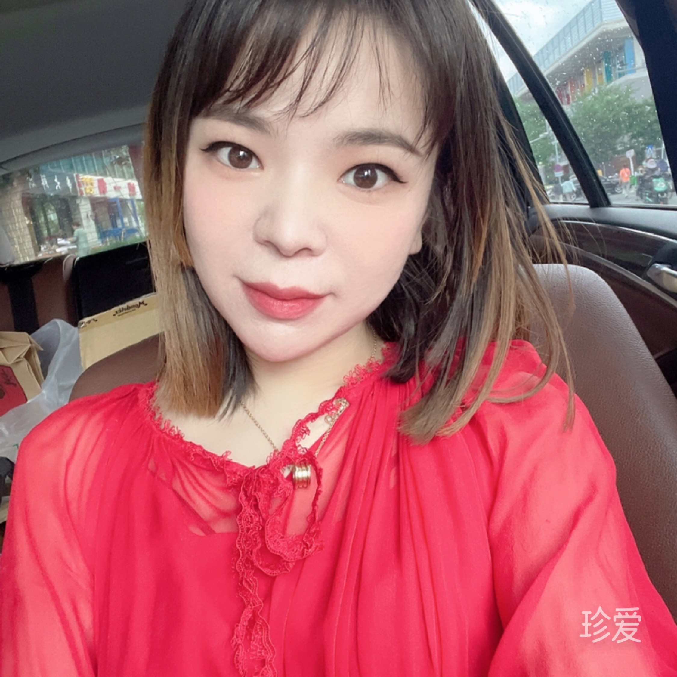 美好生活从新开始