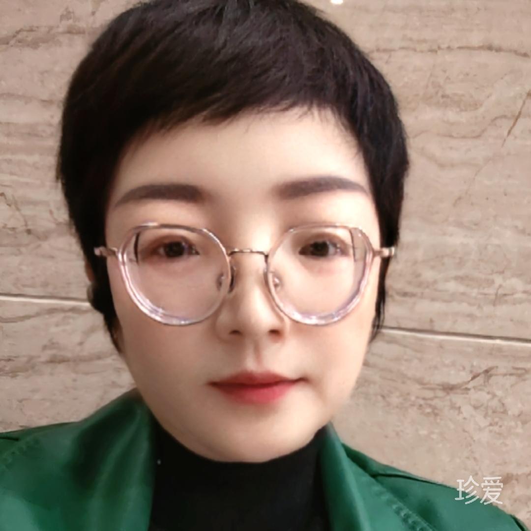 有你才圆满
