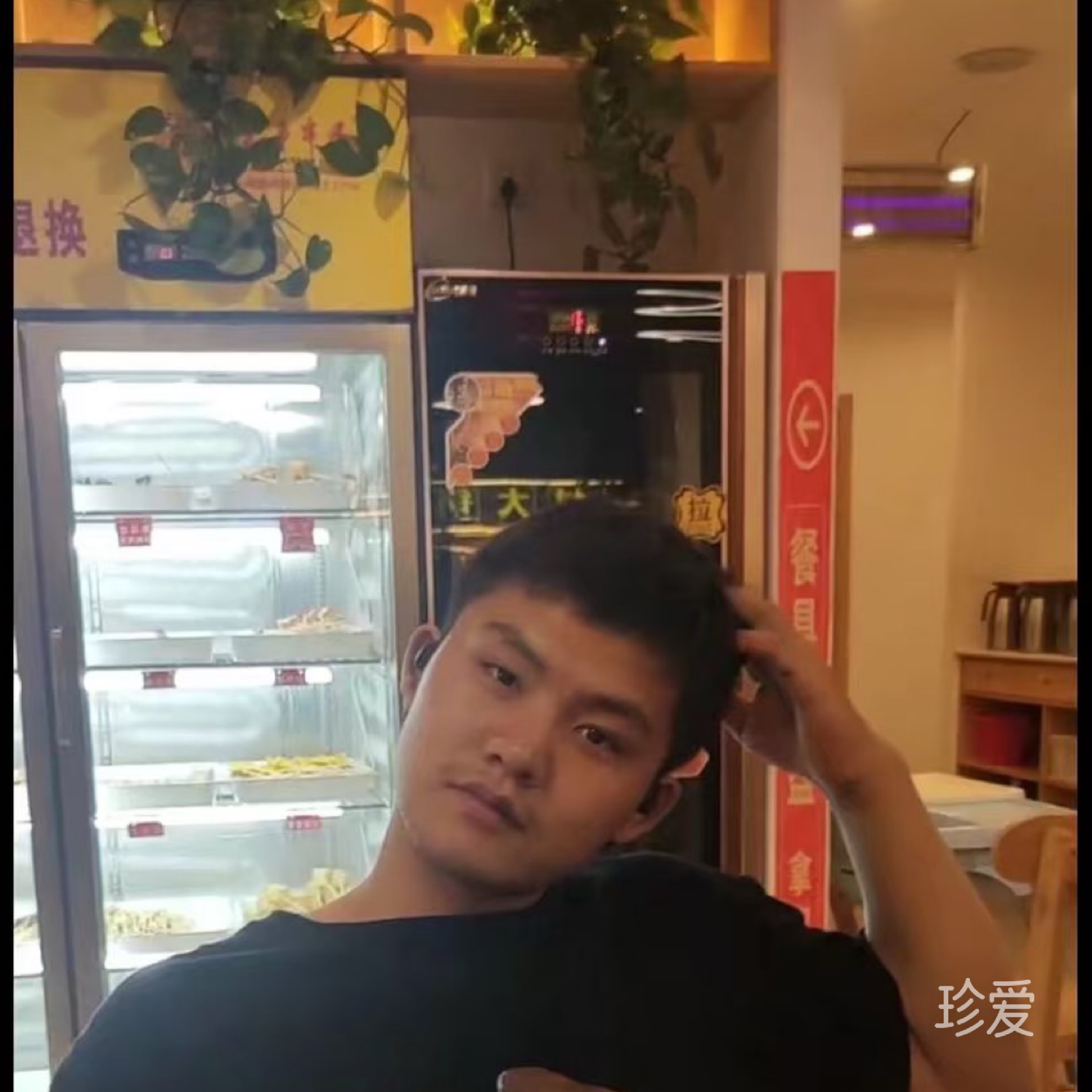 花开灿烂