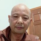 期待