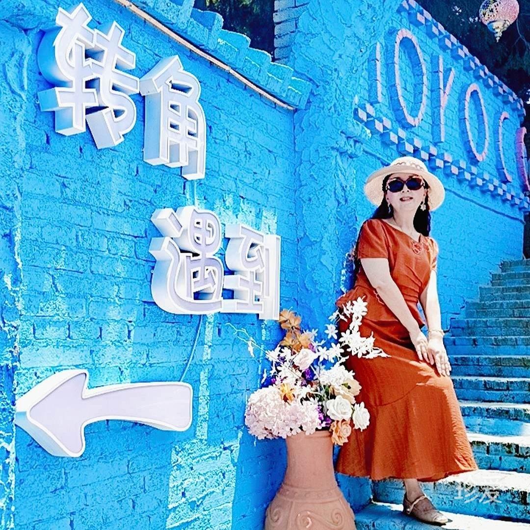 恬淡