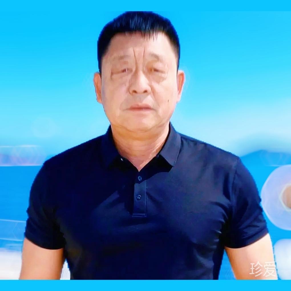 做你对的那个人