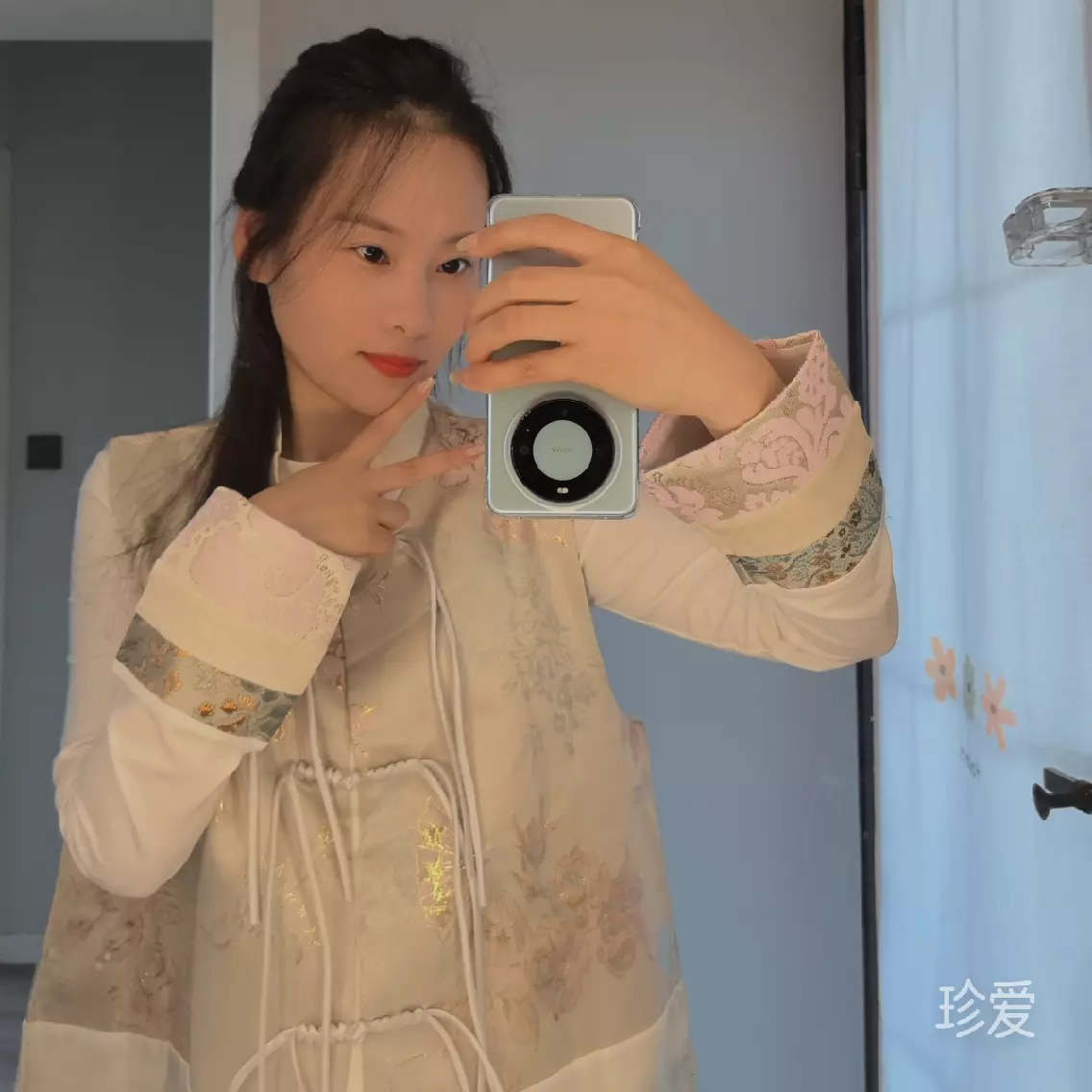 一只柚子