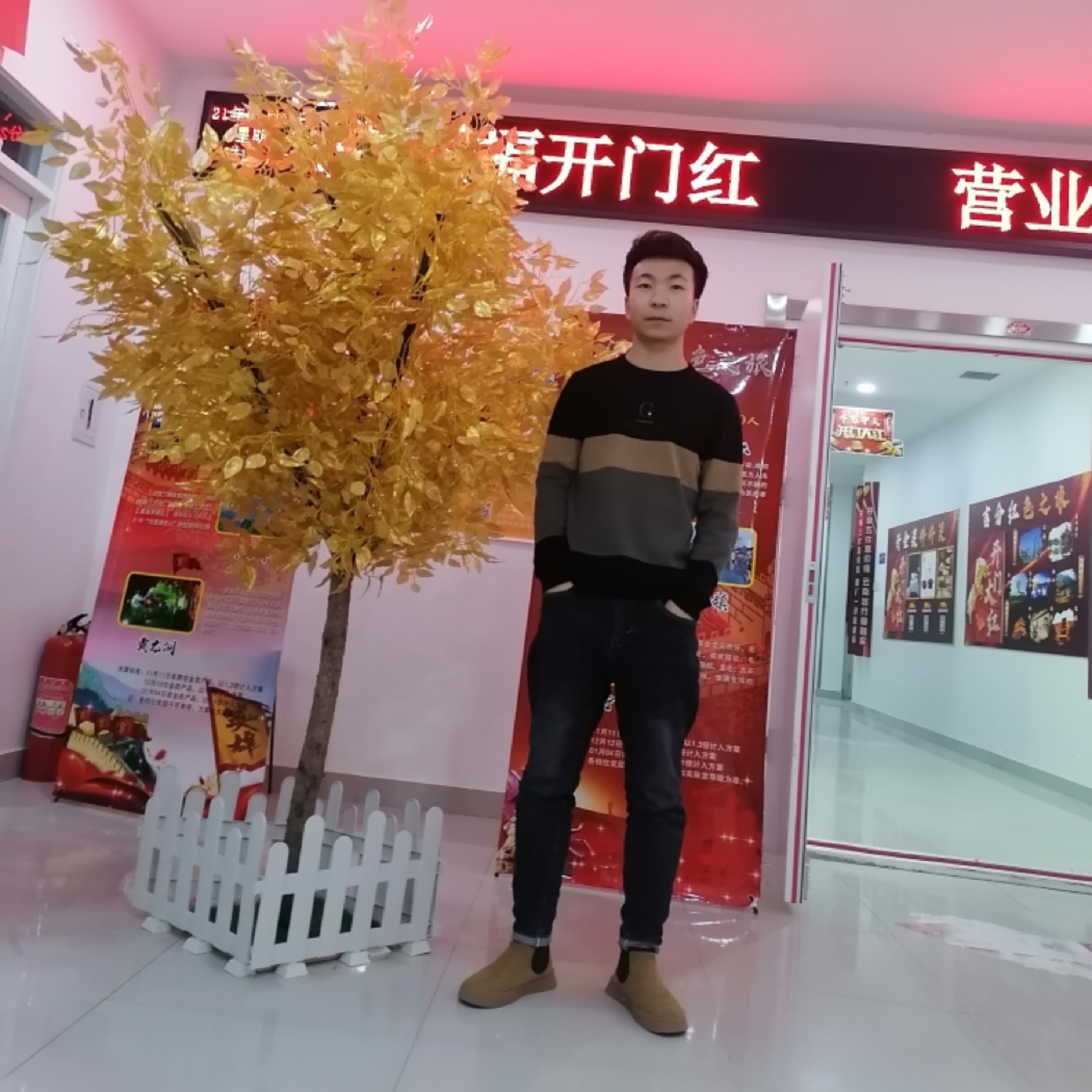 会员1643416577