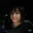 娟娟