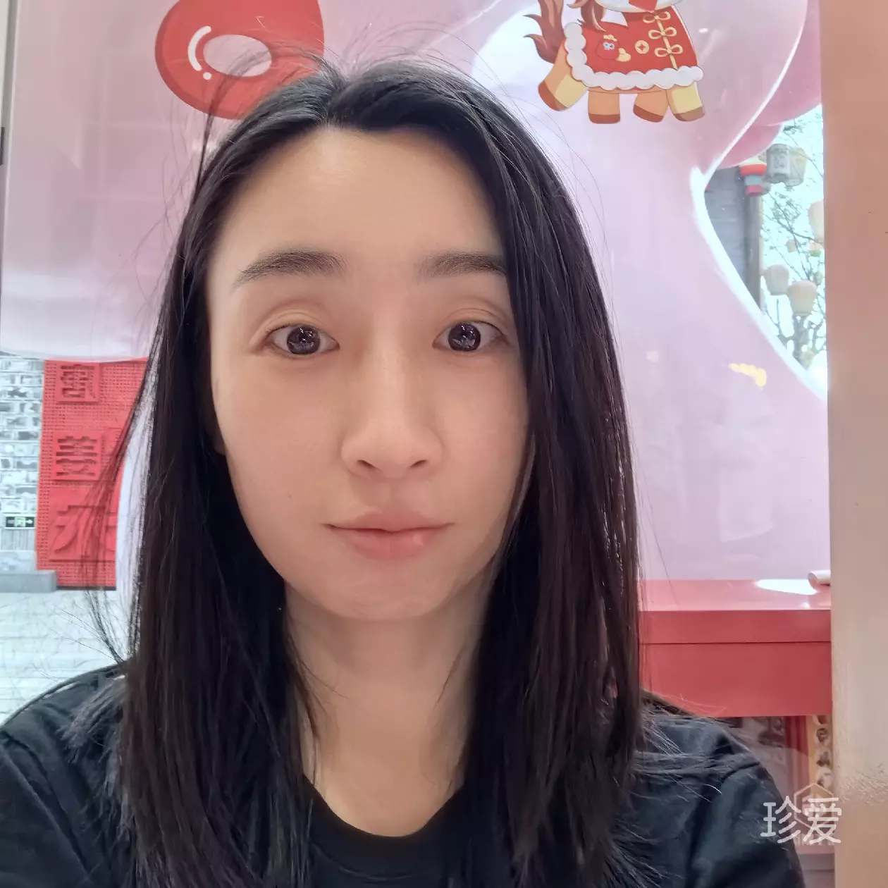西西