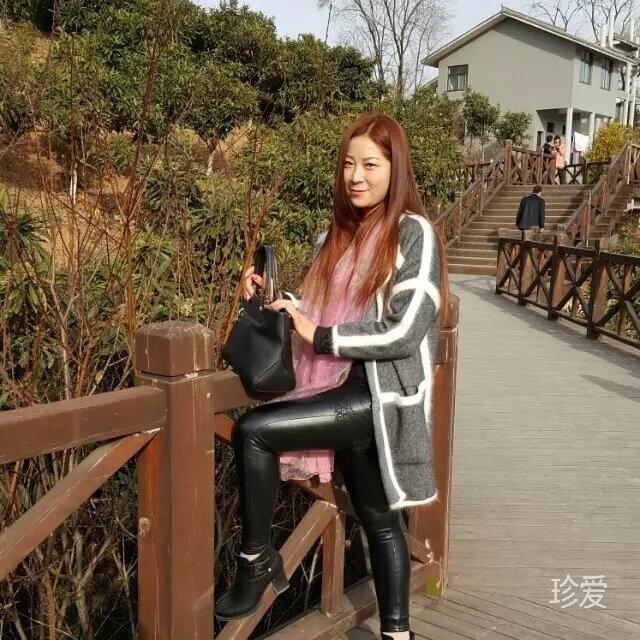余生有你