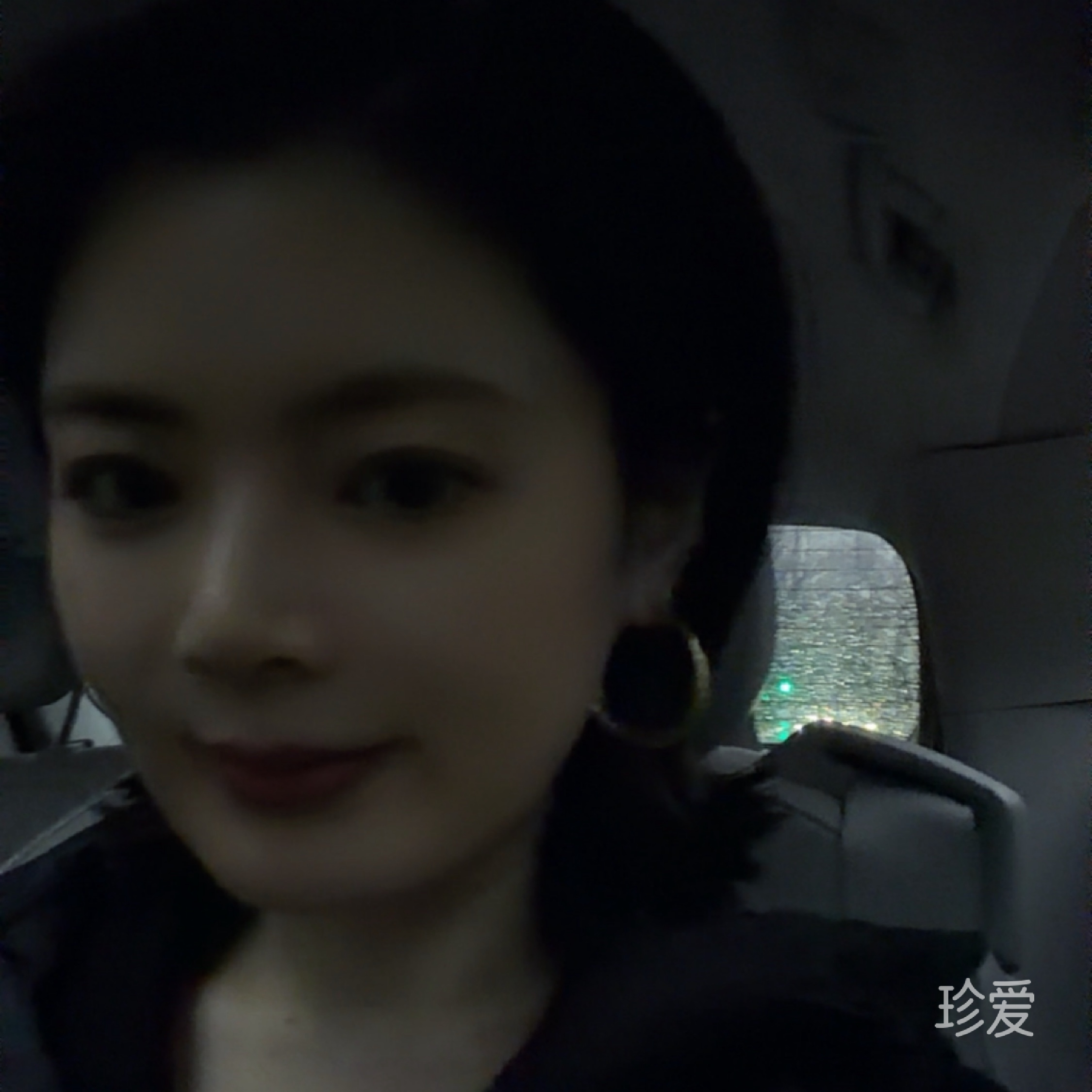 越过山丘