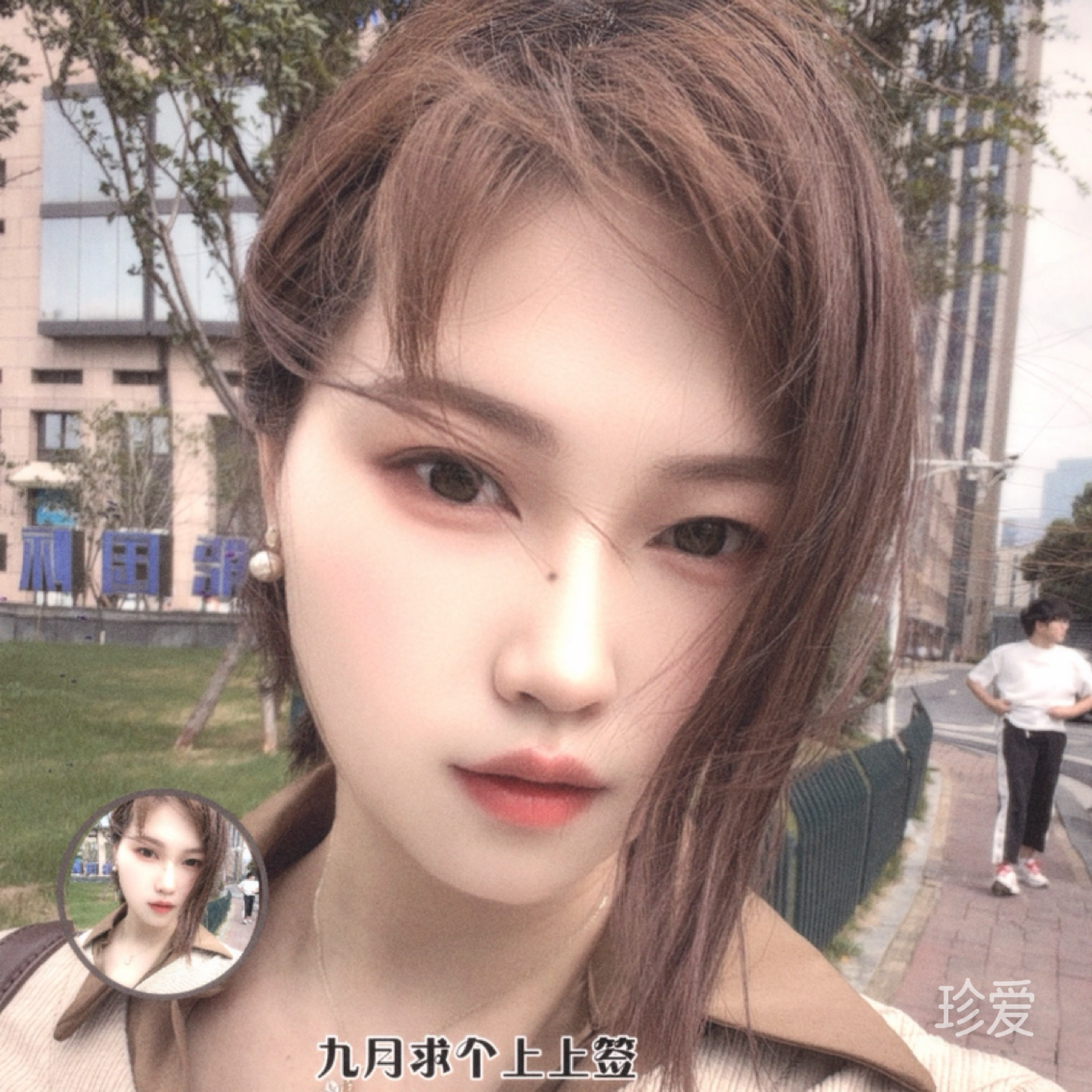 枫翎
