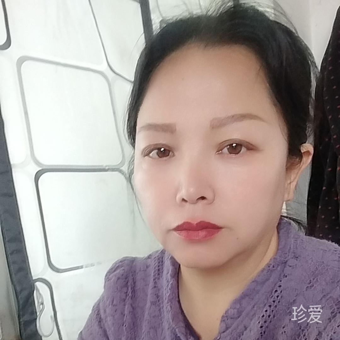 依然