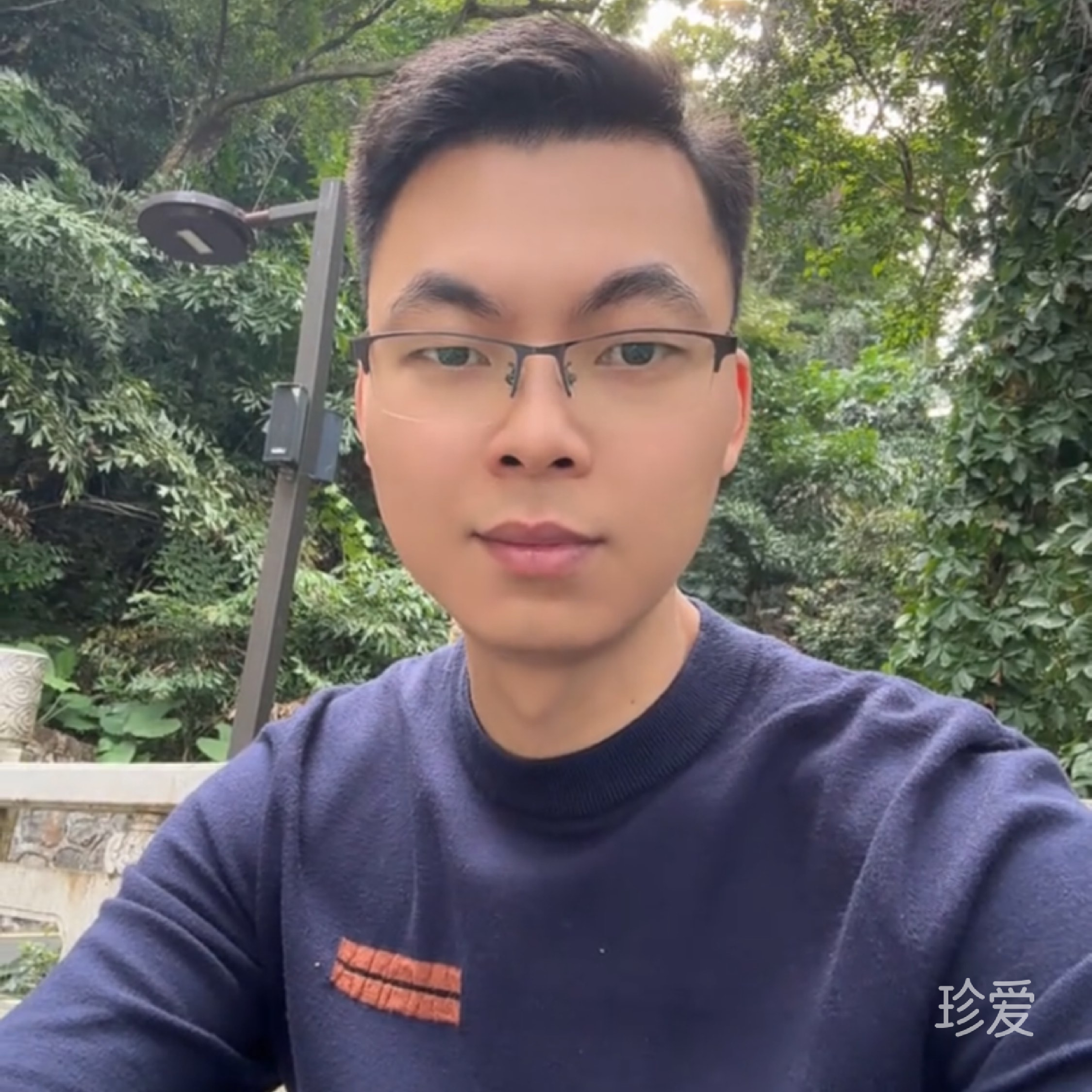 希望被善良对待