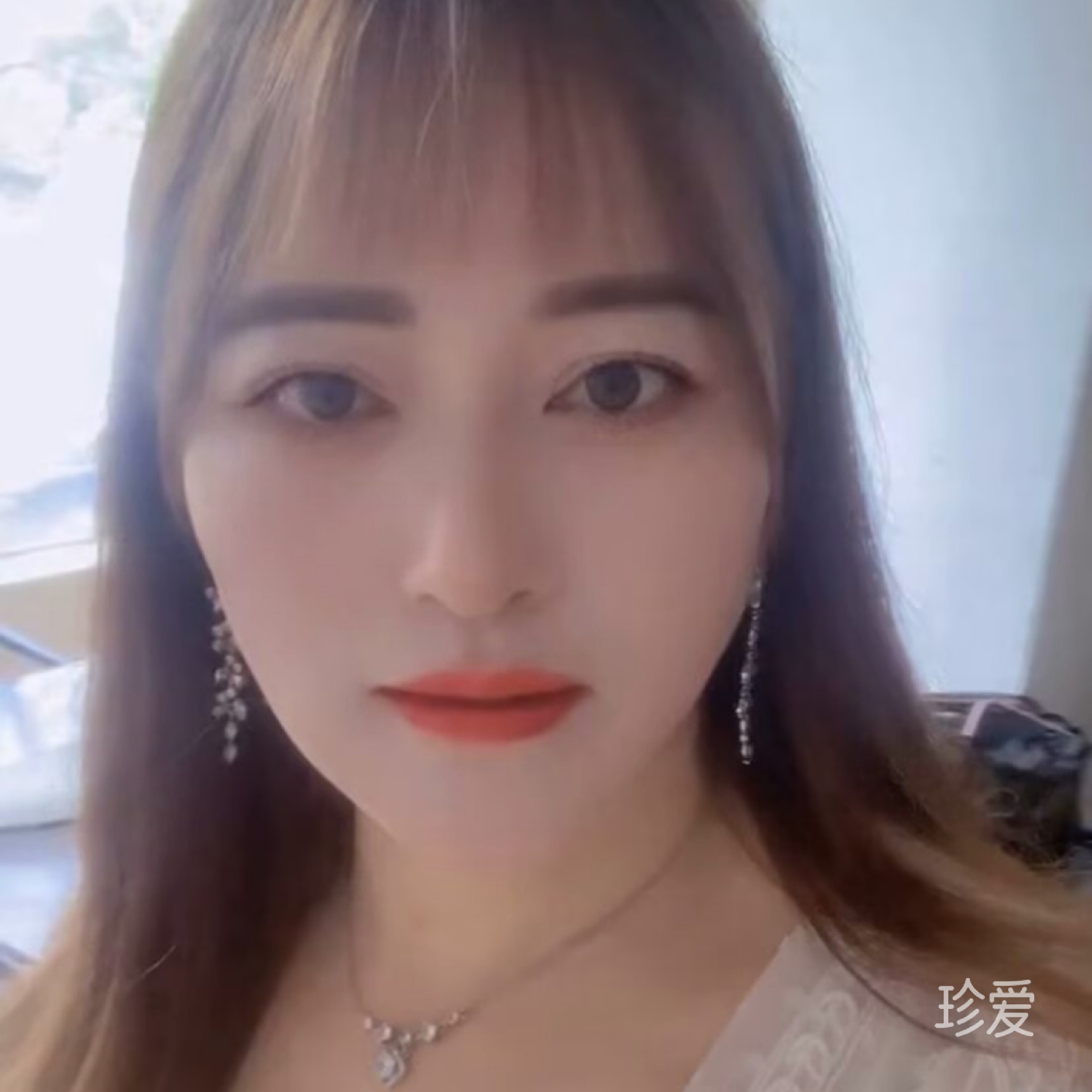 喜欢你的好