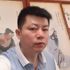 文心