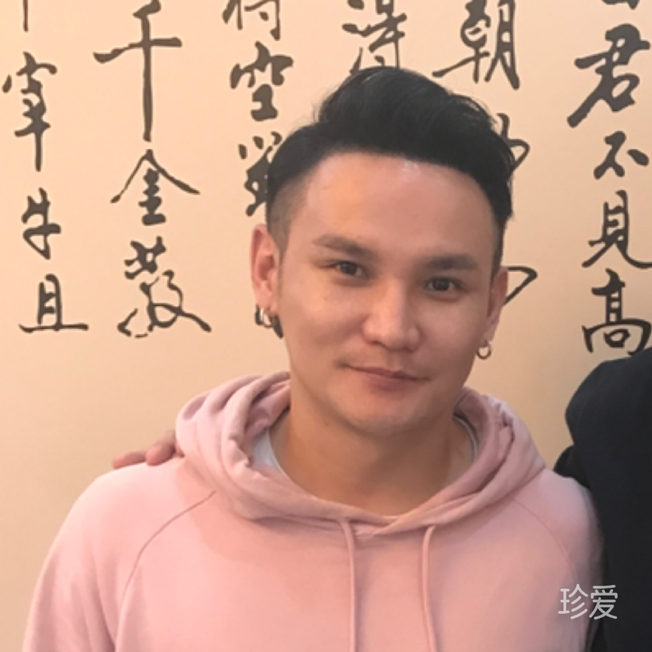 春去春会来