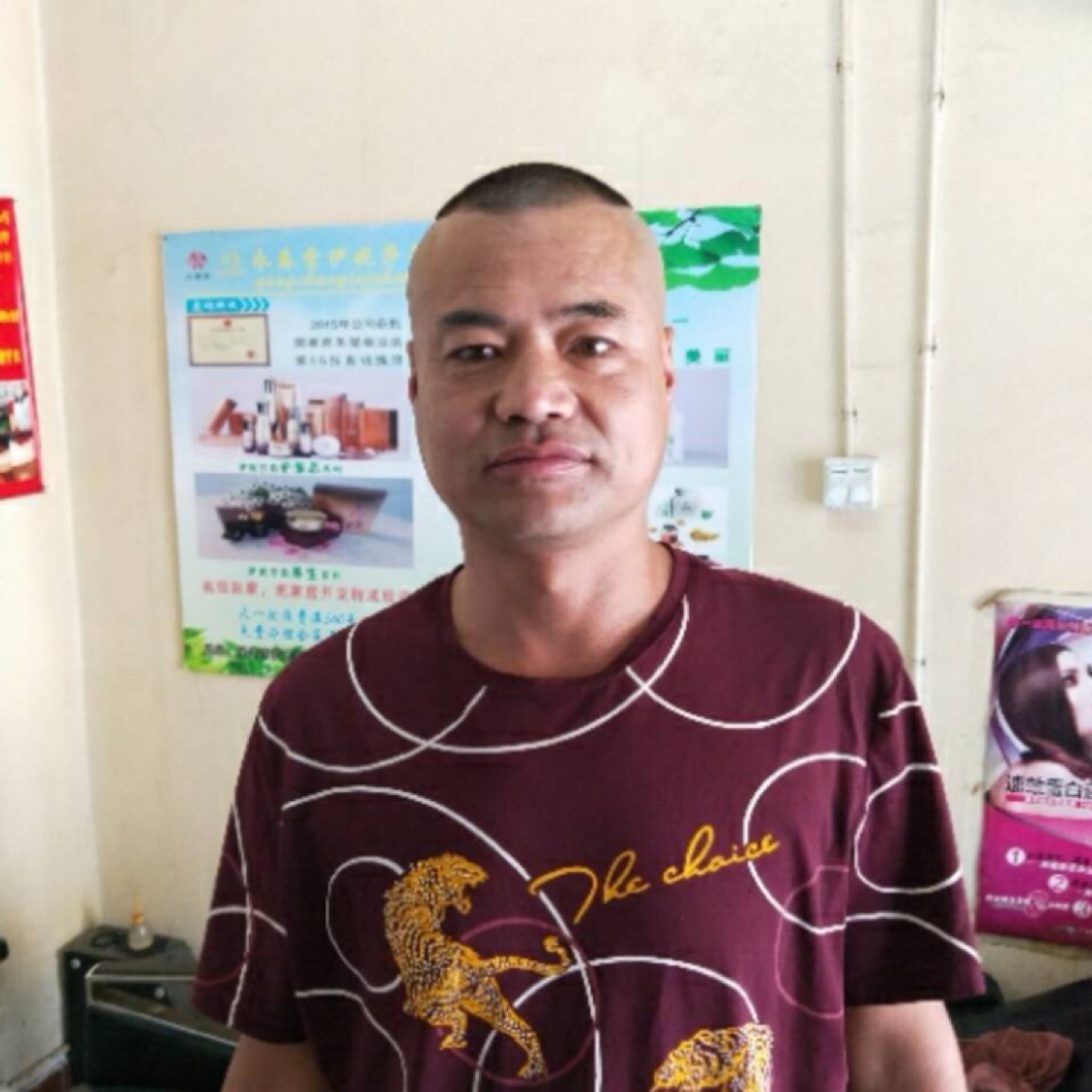 找個(gè)一生的她