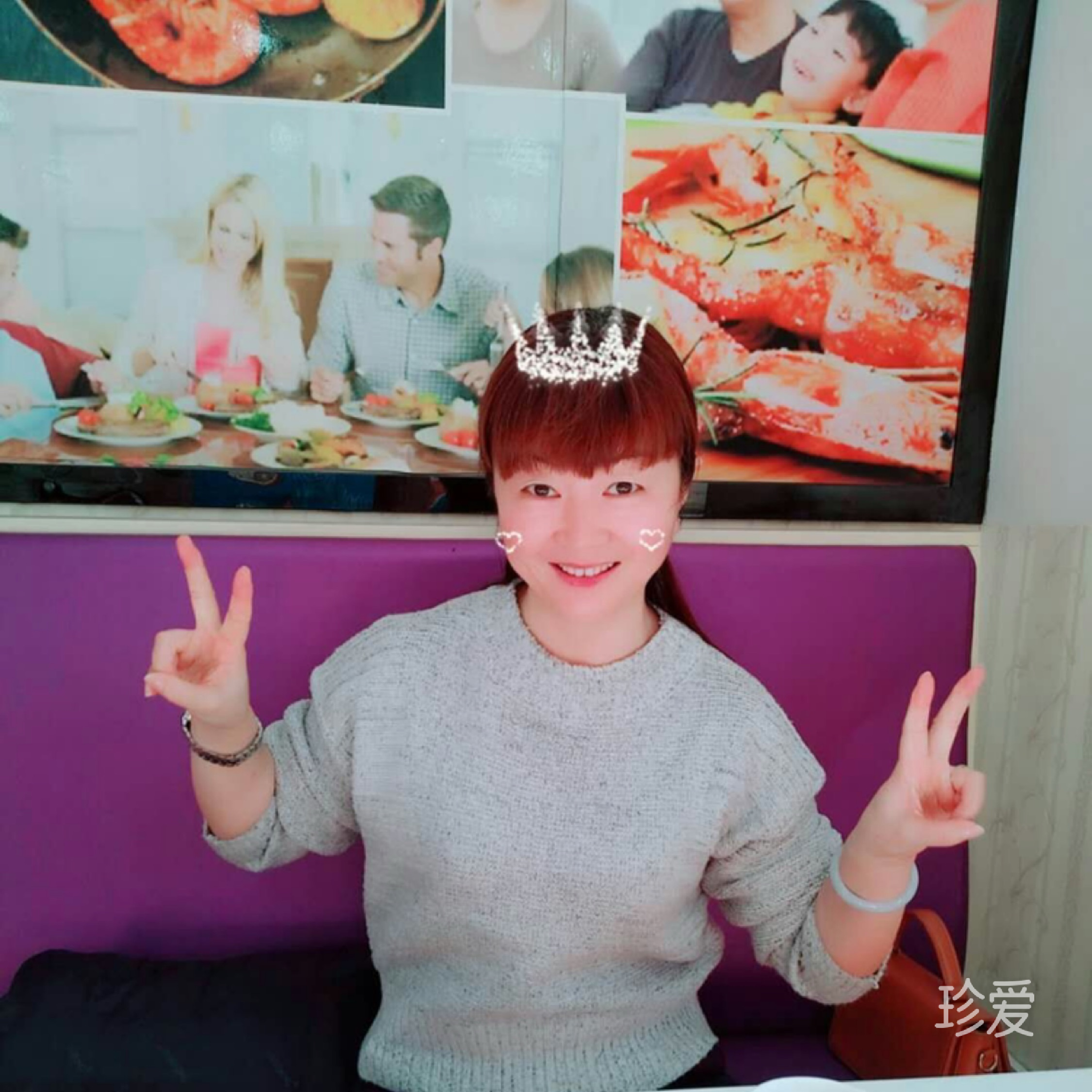 紫嫣琼过