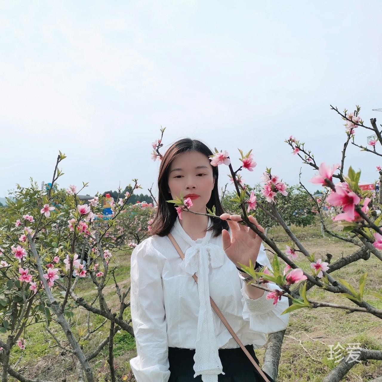 兰天