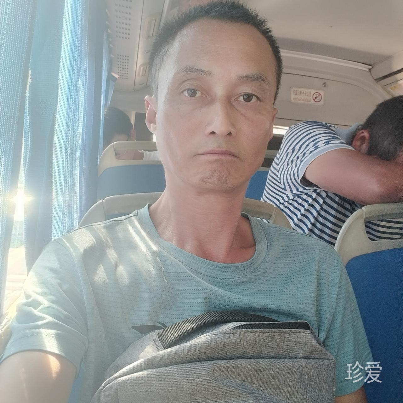 老小伙