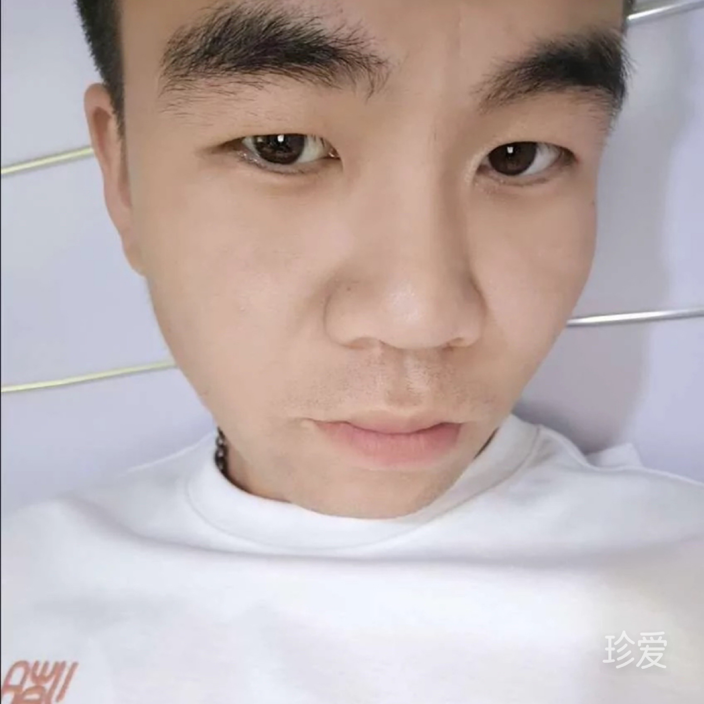 愛我的人我愛的人