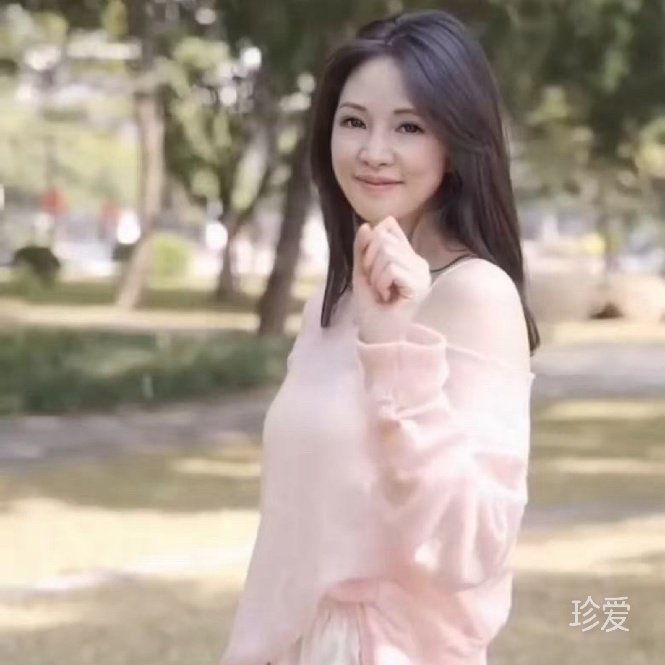 沐沐