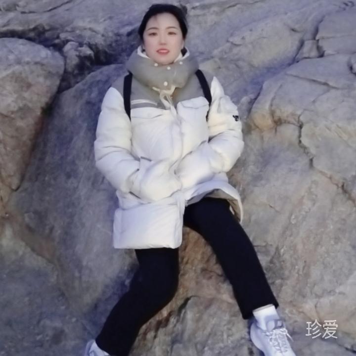 安然