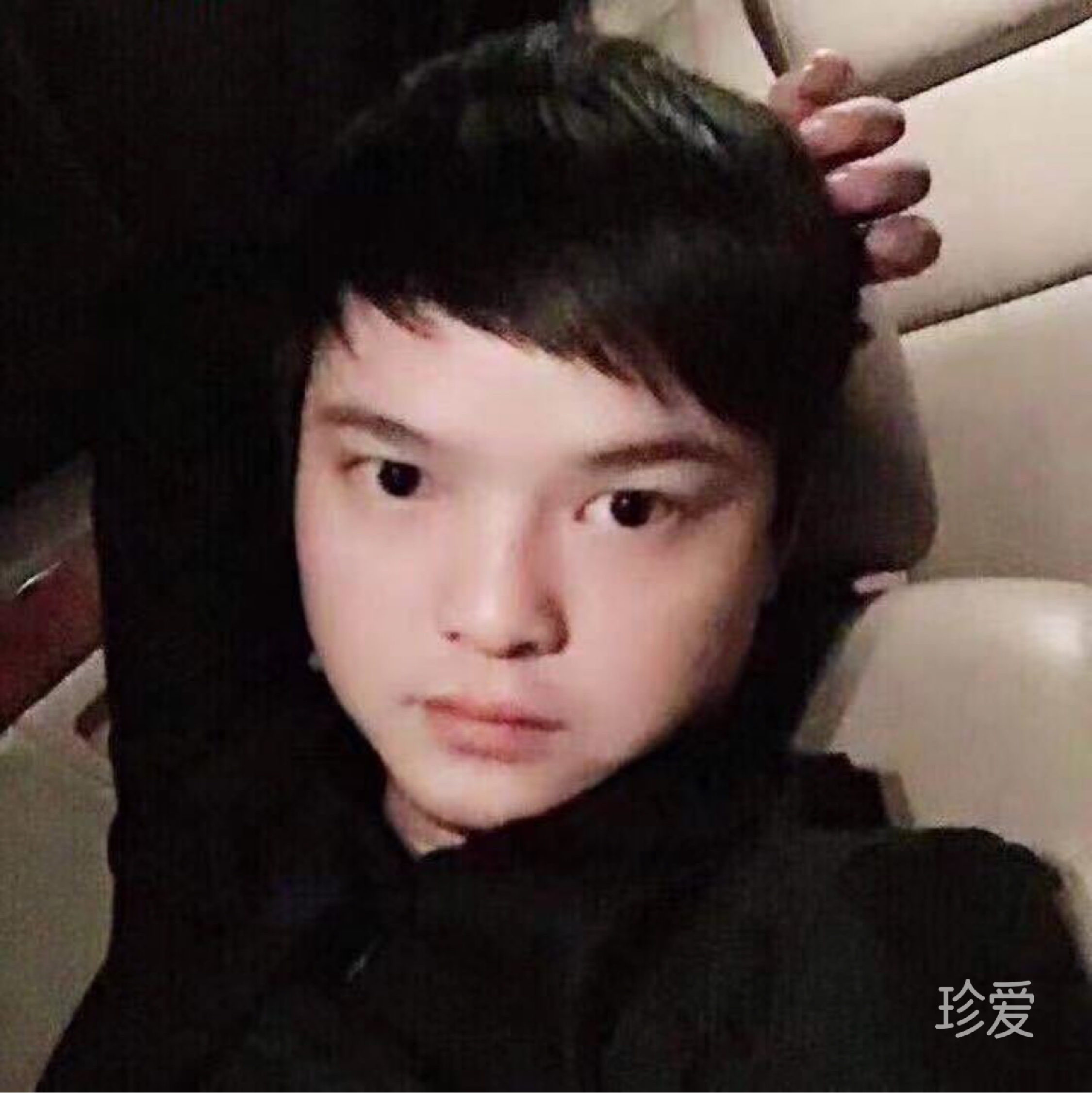 男人他说要生活