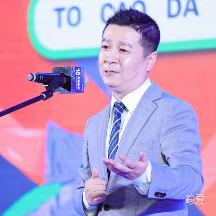 我叫至尊宝