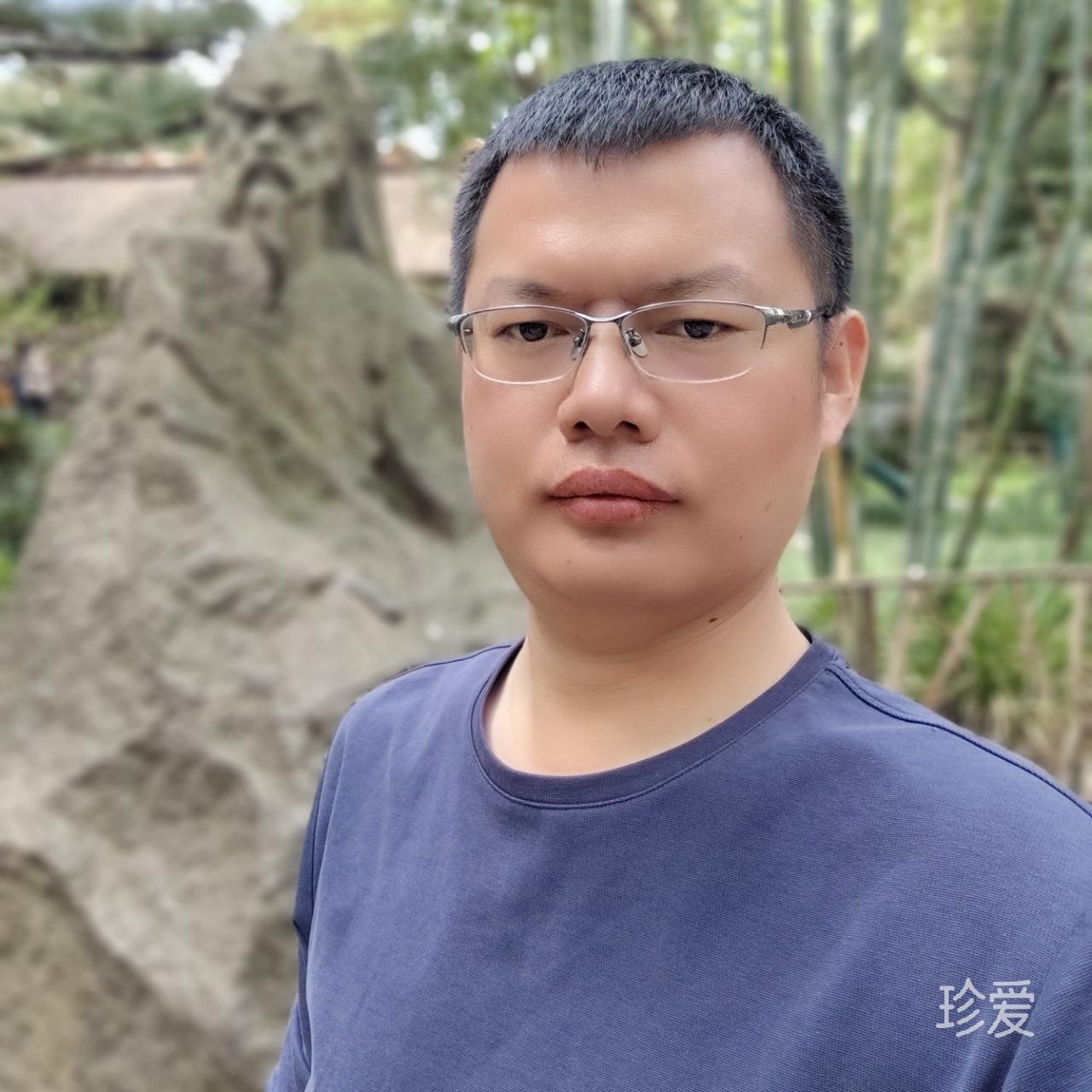 无为