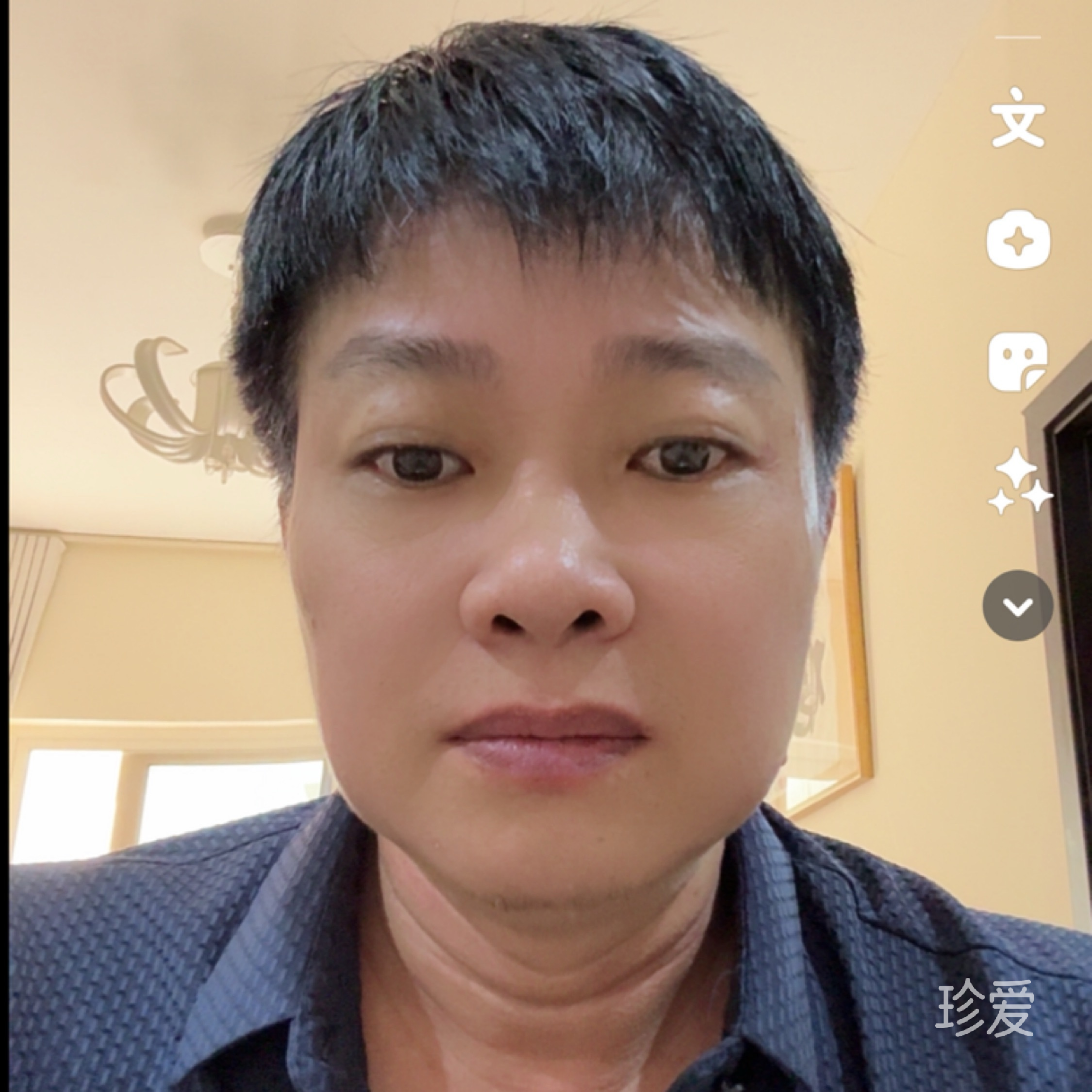 顺其自然