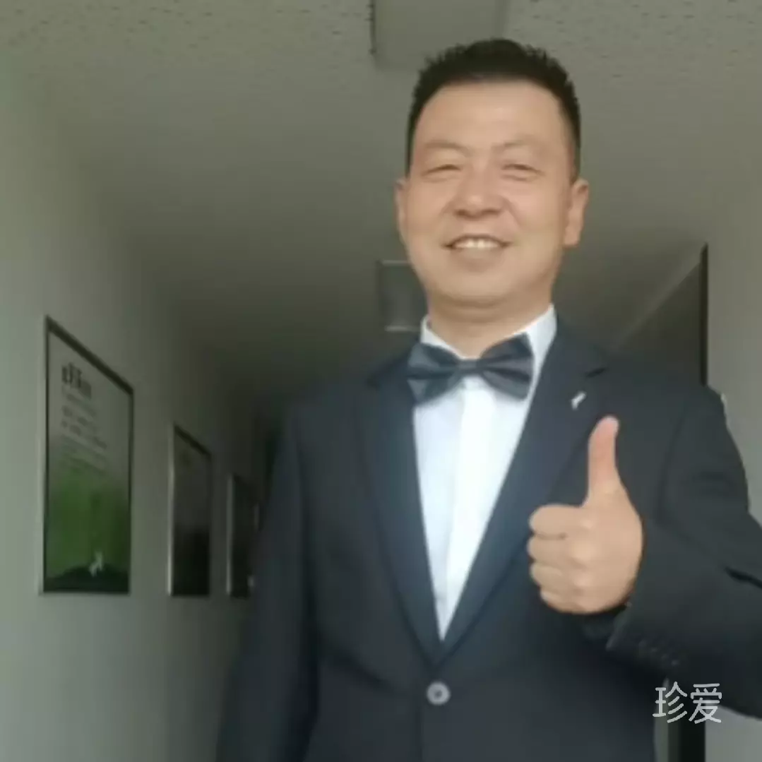 纯真双鱼座