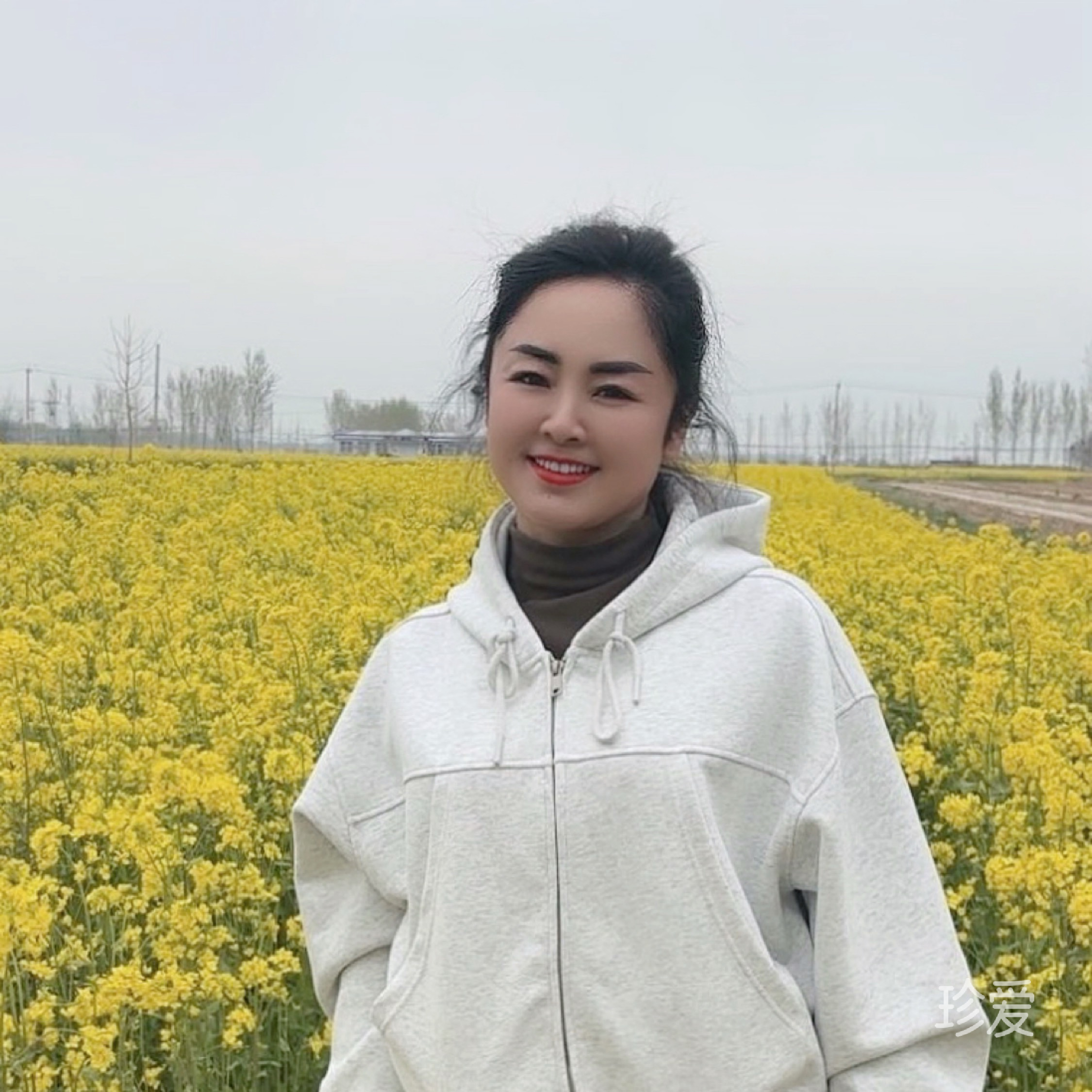 随缘