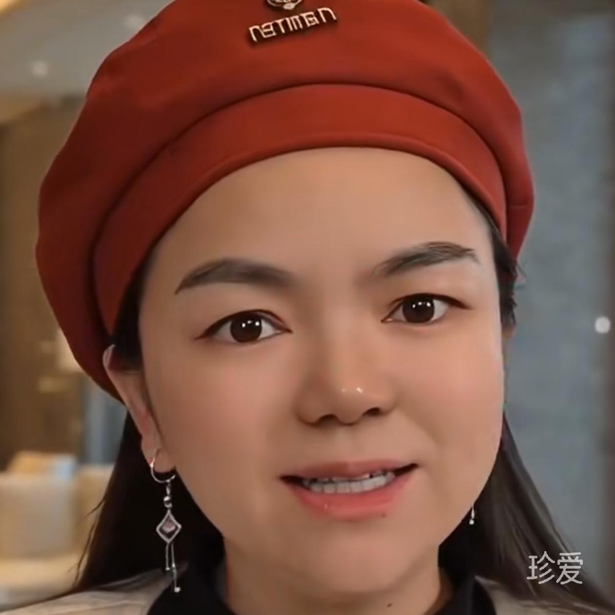红嫣一笑