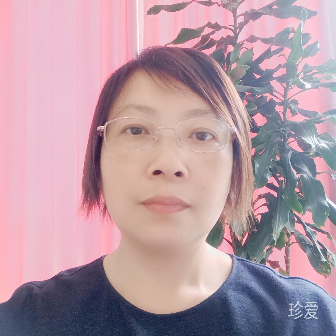 美丽不止一面