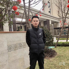 做你的開心果