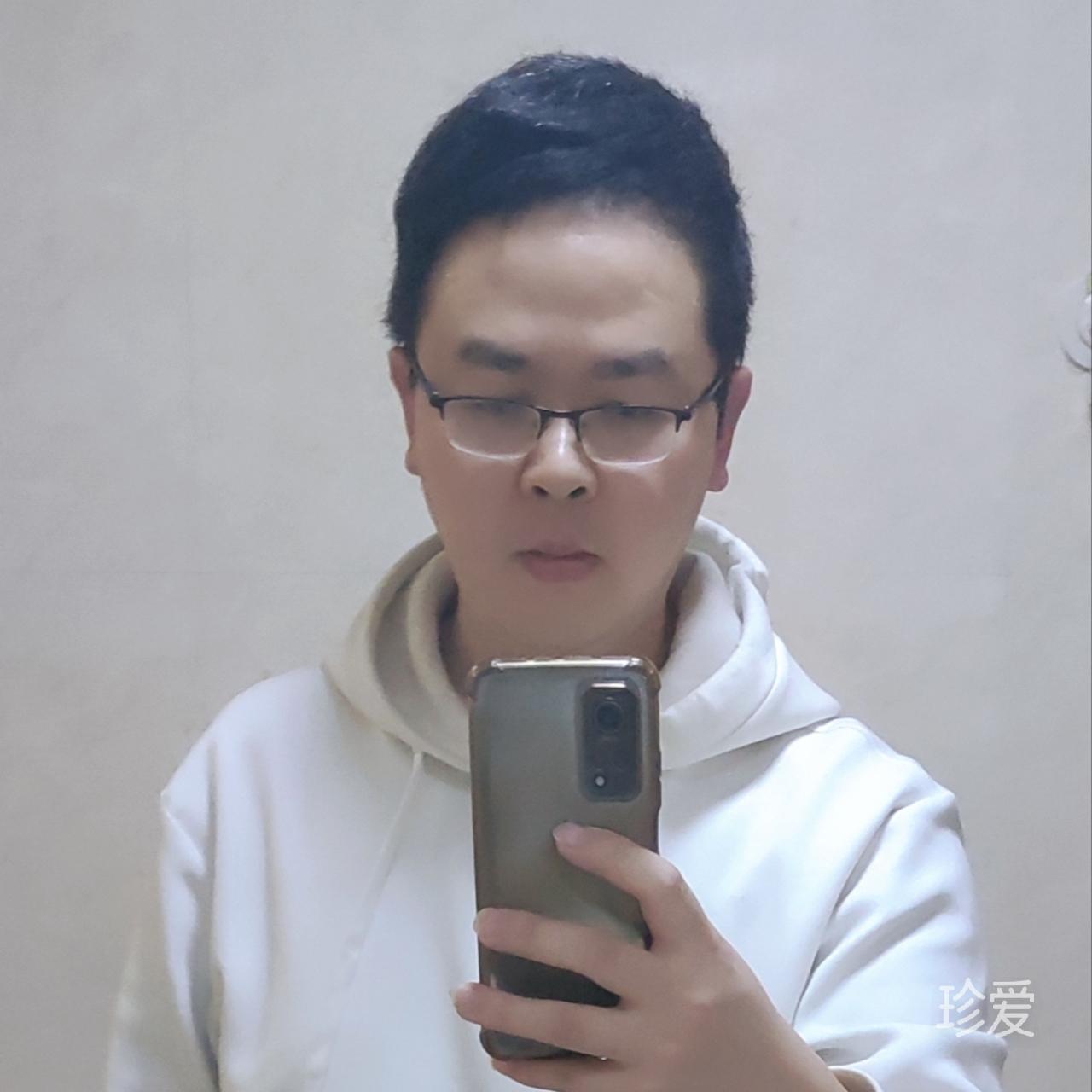 等待