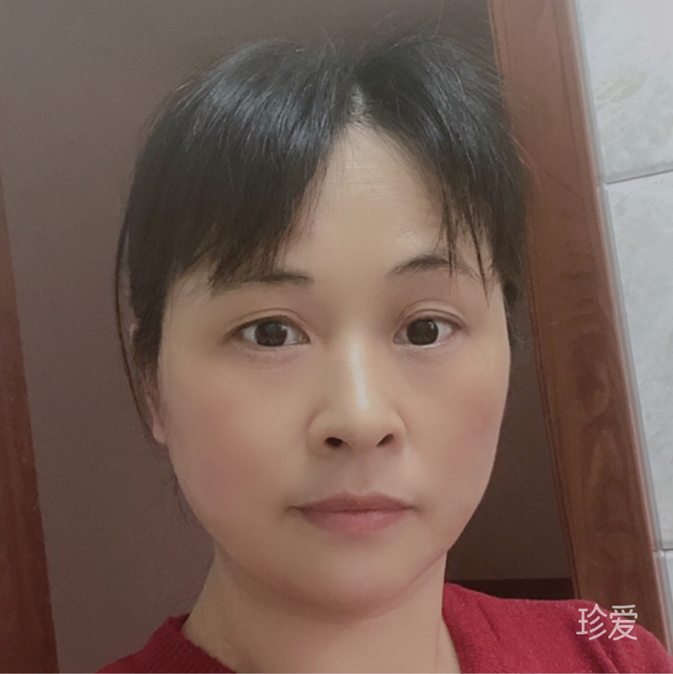 相識風(fēng)雨中