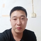 你是我永遠的痛