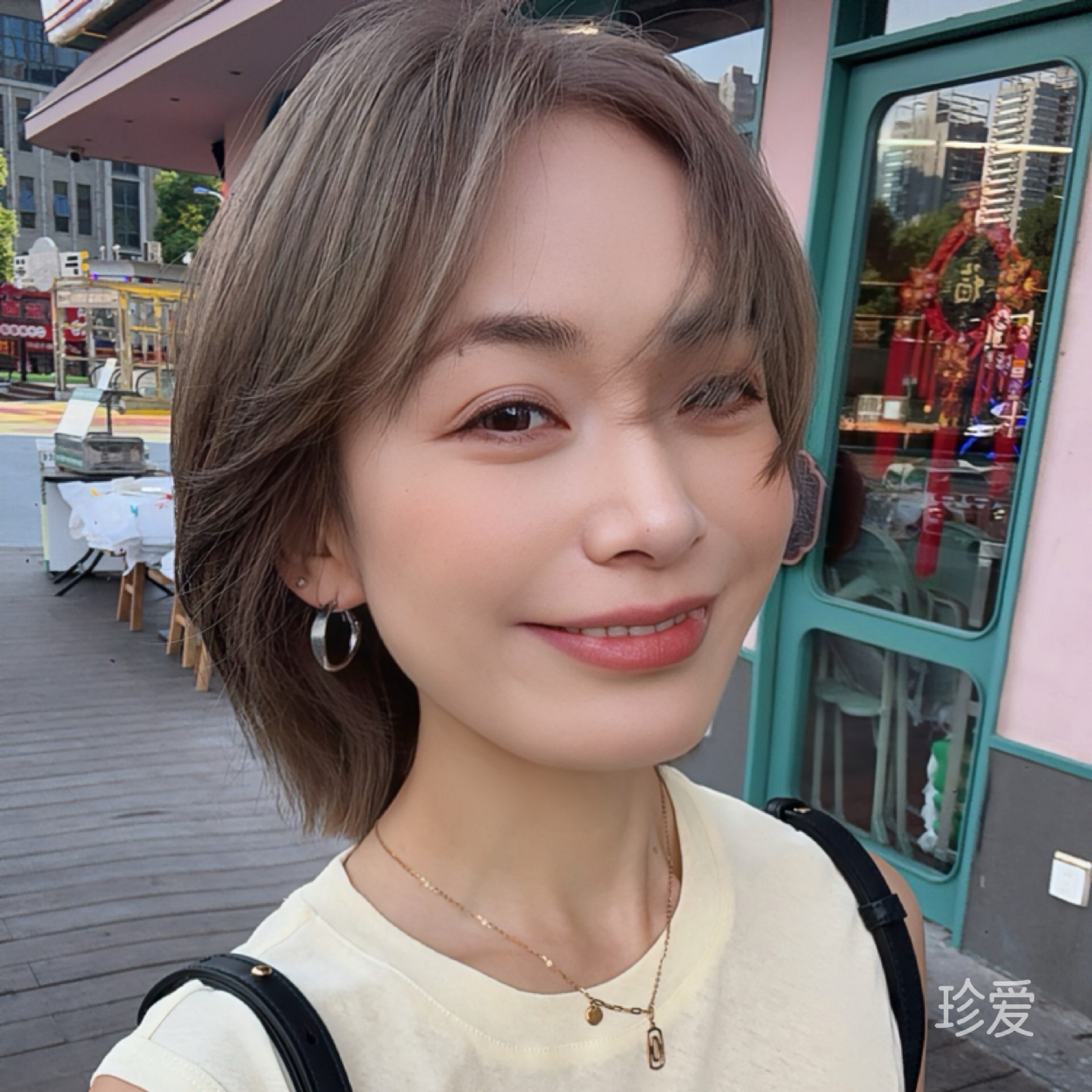 你好
