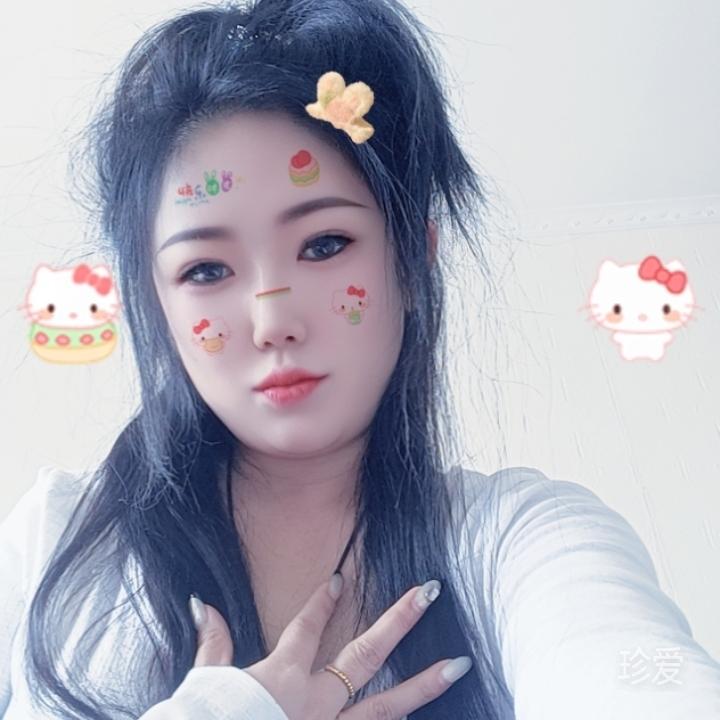 鬼丫头