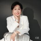 紫靈