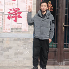 珍愛(ài)幸福