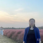如遇